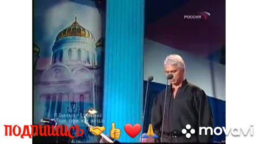 ДМИТРИЙ ХВОРОСТОВСКИЙ 💐👏ГОРИ,ГОРИ МОЯ ЗВЕЗДА🙏❤💐👏🕊️