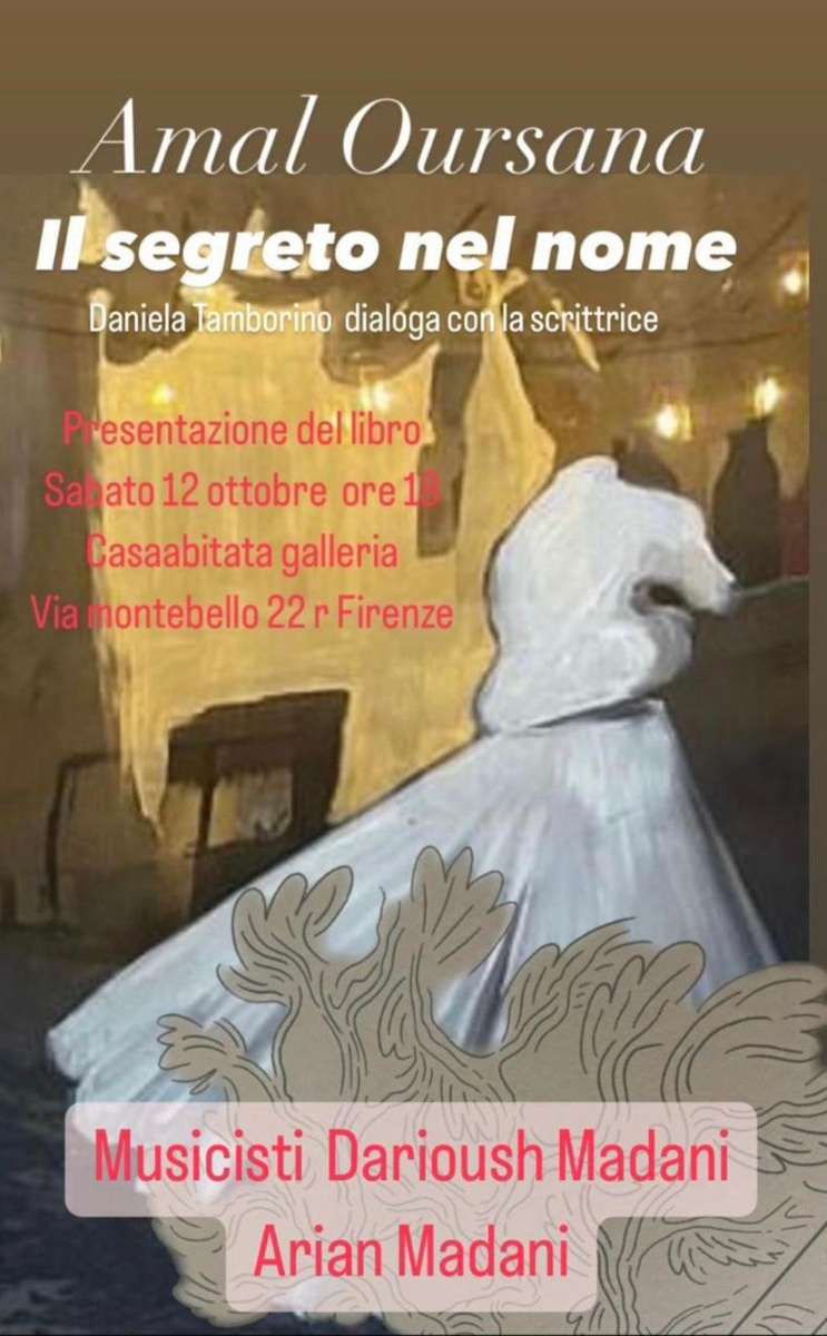Презентиция книги Амаль Орсана- "Секрет имени".  Адрес Вия Монтебелло 22 r Флоренция