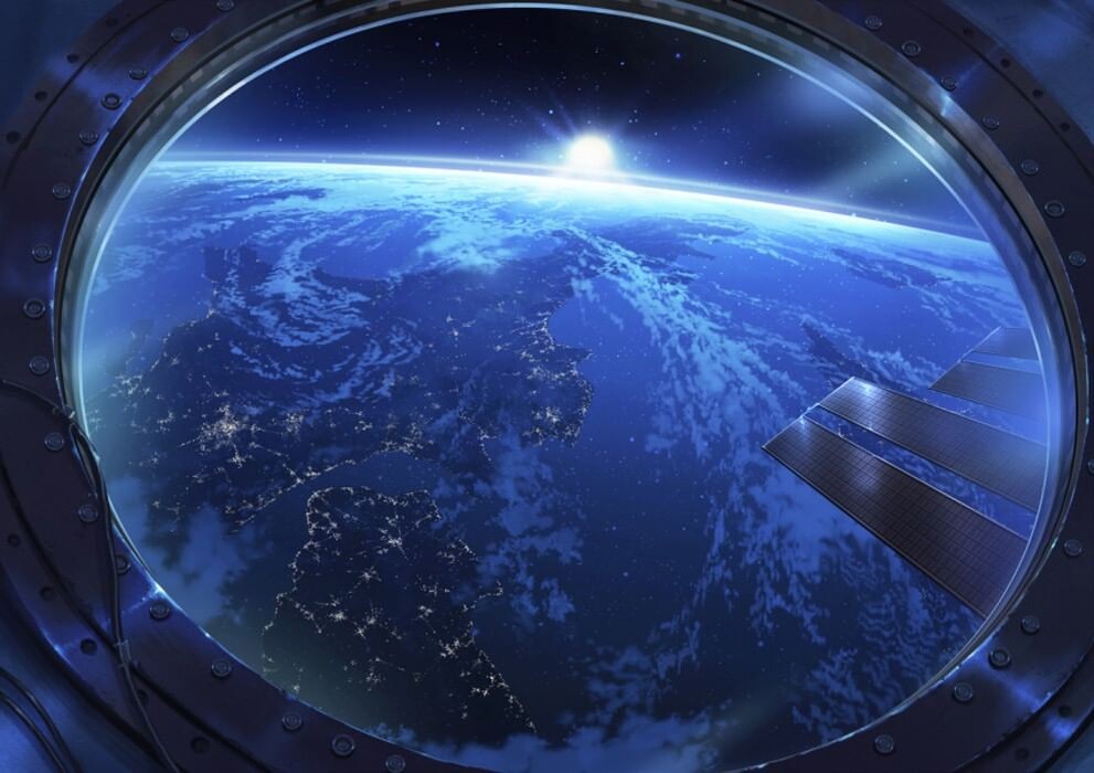 Вид на Землю из космоса