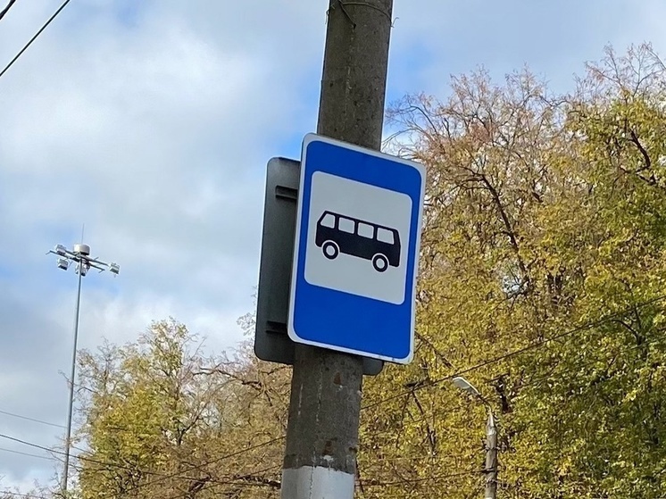     Фото: "МК в Калуге"