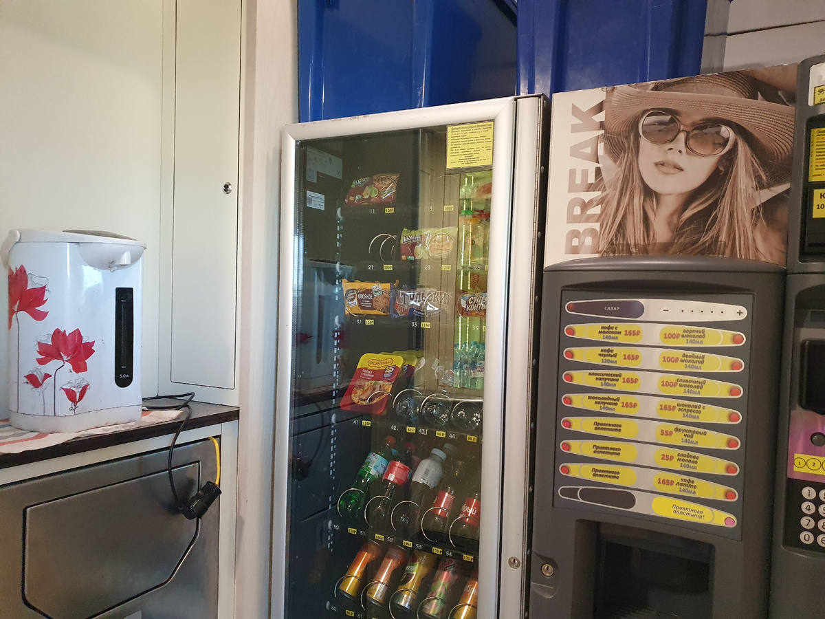 Неработающие вендинговые автоматы