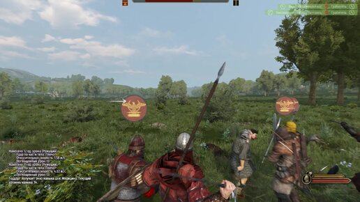 Как играть в Mount & Blade II Bannerlord