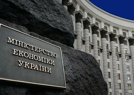   Минэкономики Украины отчиталось о росте ВВП на 4,5%