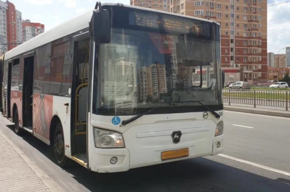    Закрутили баранку.