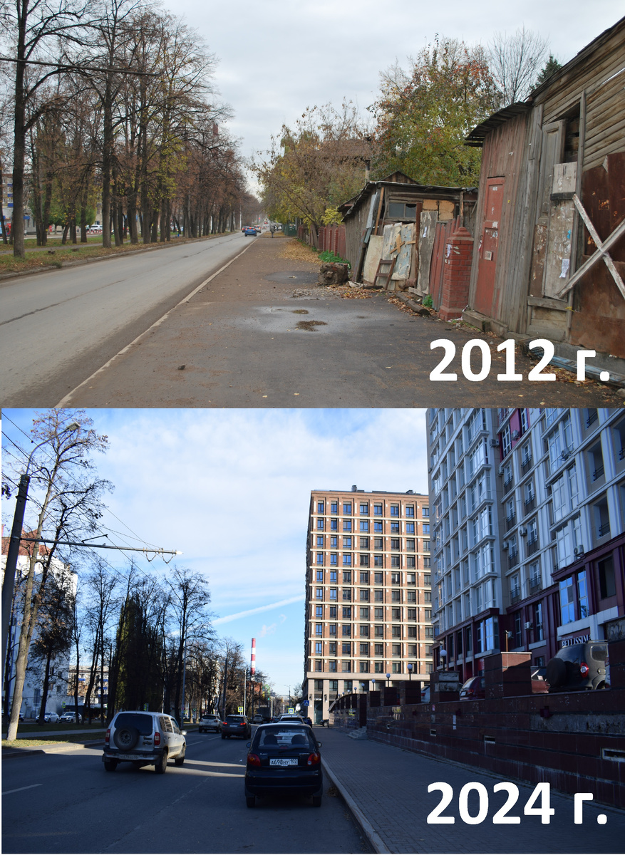 Бульвар Ибрагимова.