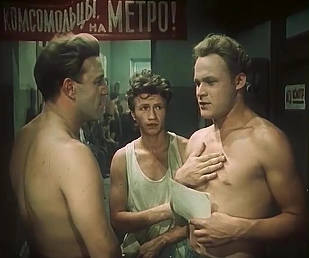 Николай Кайтанов,Слава Уфимцев, Алёша Акишин кадр из фильма «Добровольцы»