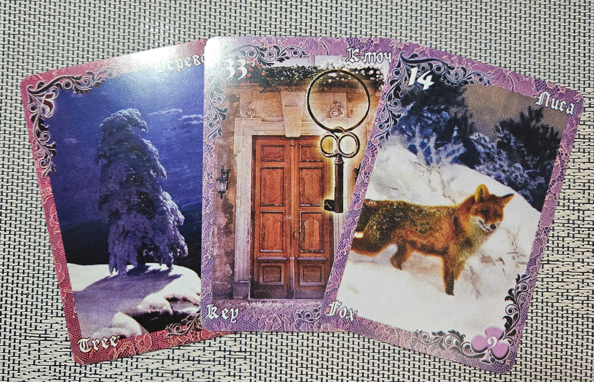 Романтическая энергия месяца. Ноябрь'24