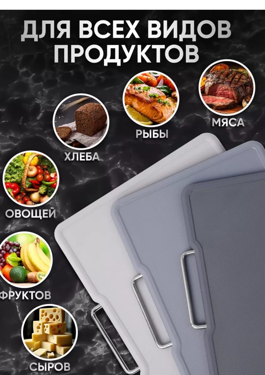 скриншот с сайта не реклама
