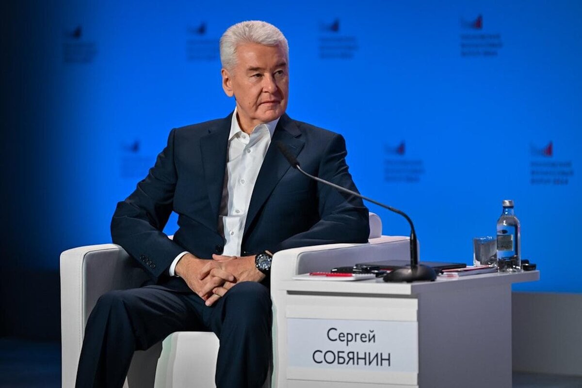    Сергей Собянин принял участие в пленарном заседании Московского финансового форума. © АГН "Москва"