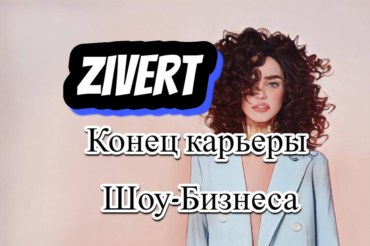 Авторская Шоу Бизнес/news