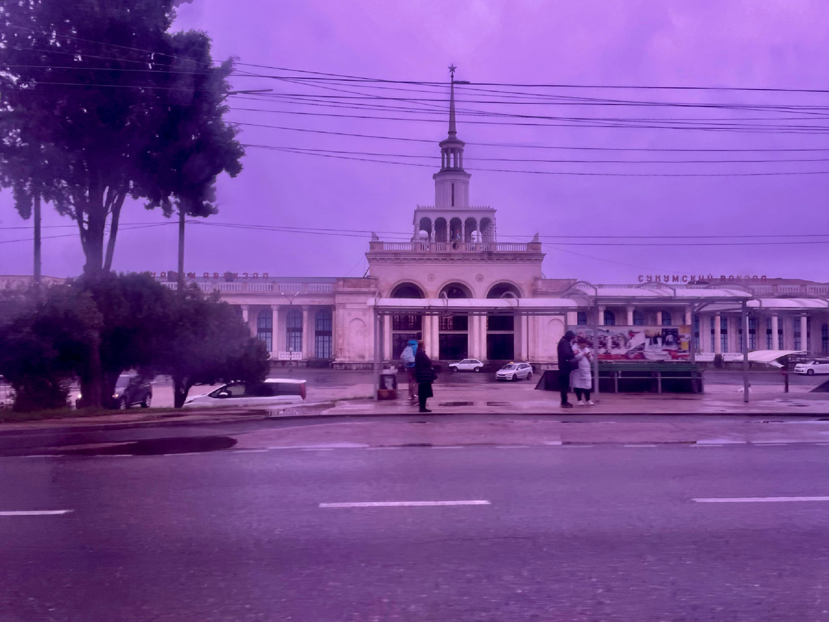 Вокзал в Сухуми