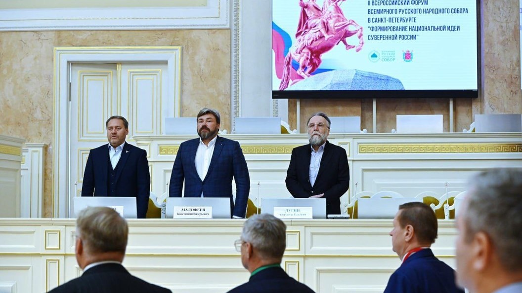    Фото: Царьград