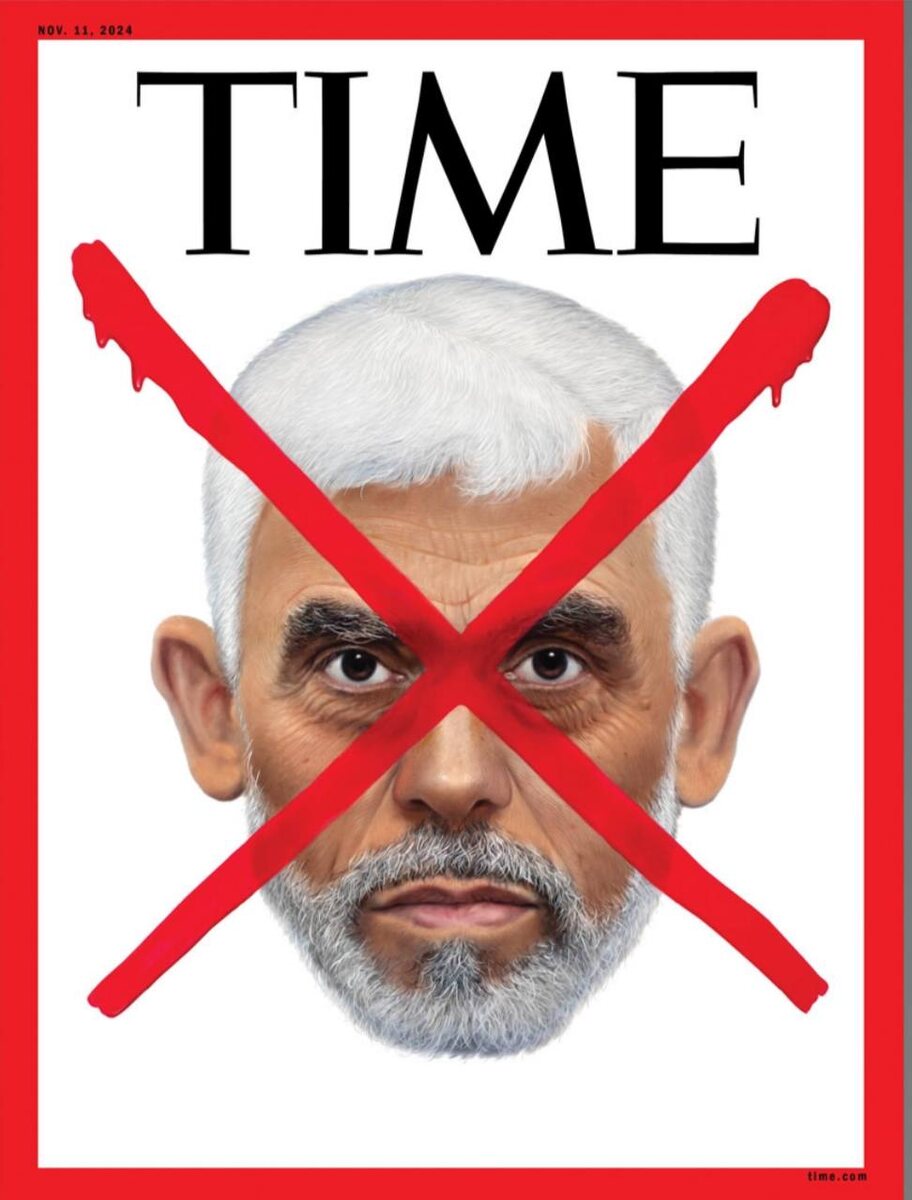 Скриншот TIME