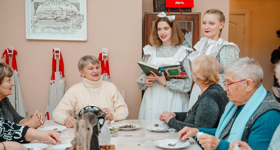    Министерство социального развития Московской области