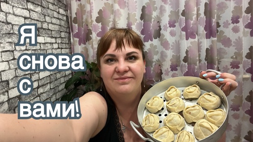 Почему я не вожу машину. Жизнь летит. Смейтесь над собой.