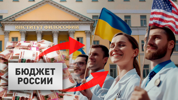 Коллаж Царьграда