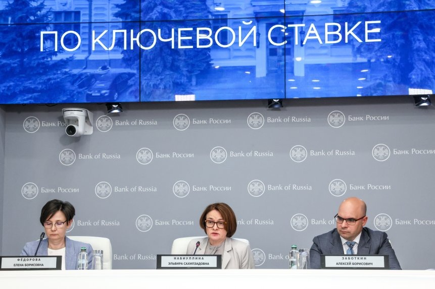 Пресс-конференция главы Банка России Набиуллиной по итогам заседания Совета директоров Банка России Сергей Савостьянов/ТАСС