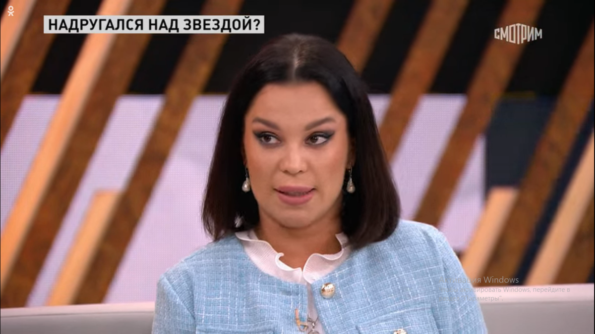 Кадр передачи. Фото автора. 