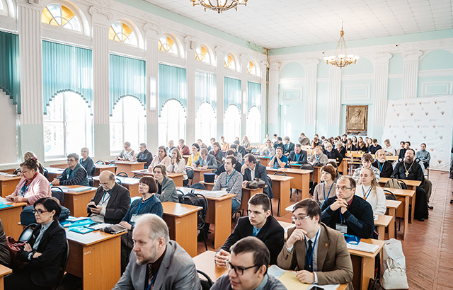 В Тверском госуниверситете проходит конференция, посвященная Торопцу