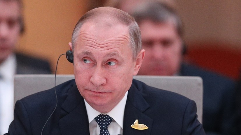   Gettyimages.ru Anadolu / Contributor