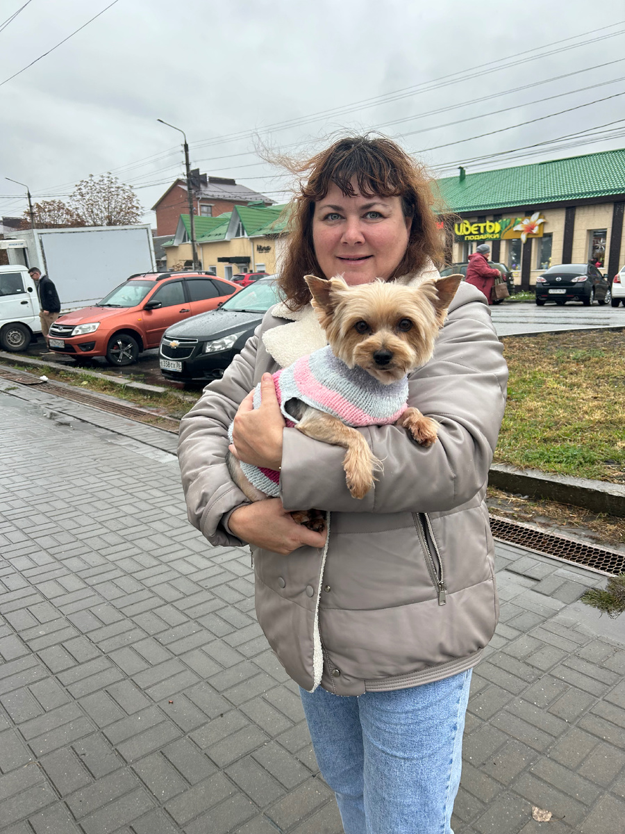 Это я и Фрося