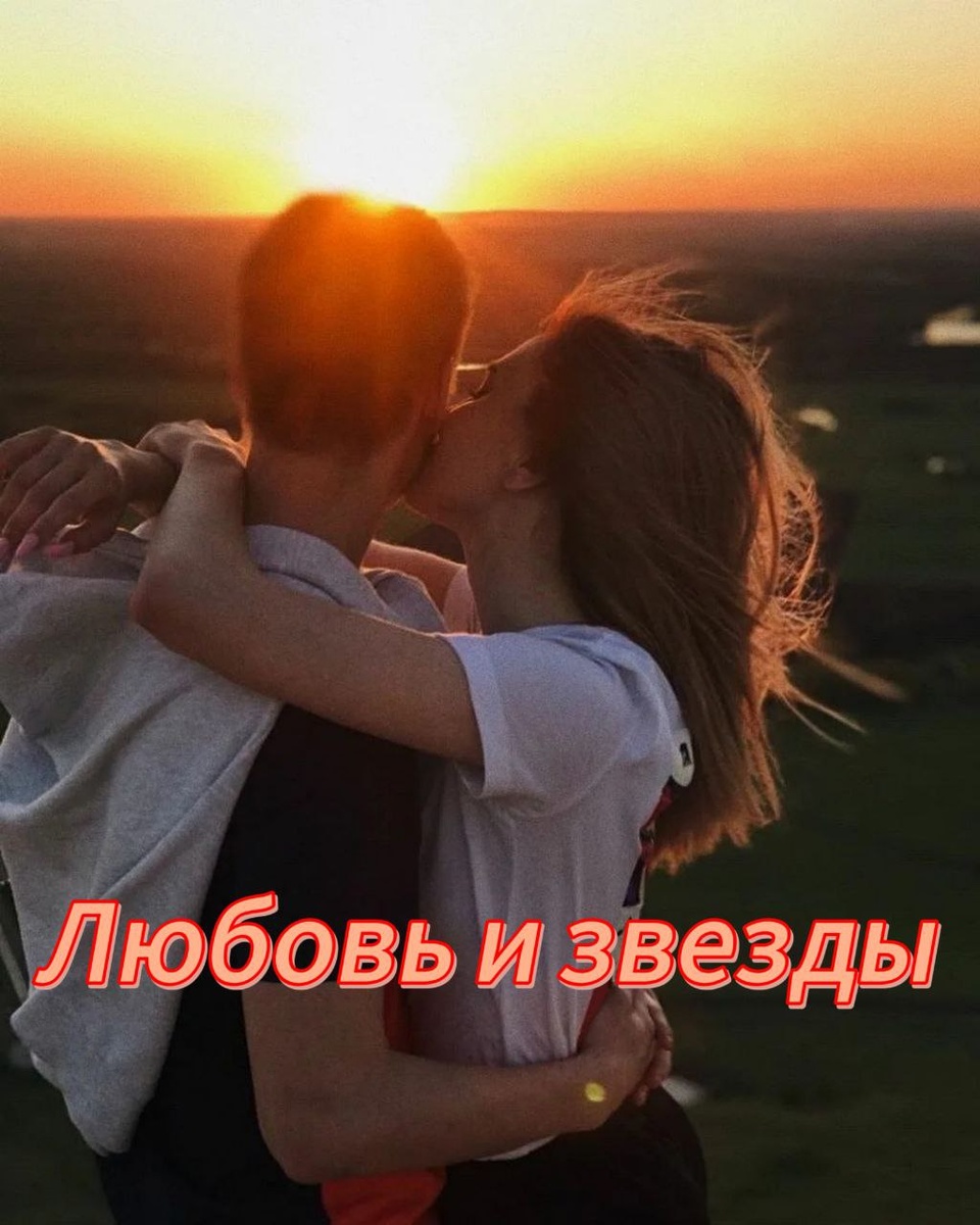 🎉 Гороскоп любви: рейтинг мужей по знакам Зодиака, или как звезды помогают в выборе спутника!" 💫 
🌟 **12 место — Близнецы**
Близнецы — это как тень: появляются, когда меньше всего нужны, и исчезают, когда вы хотели бы, чтобы они были рядом. Их черты? Многочисленные долги, затяжные «развлечения» и сюрпризы от «доброжелательных» знакомых. Удержать такого мужа можно лишь благодаря его таланту быть удивительным любовником и блестящему уму. Не забывайте: он дважды бог секса! 🔥

🌊 **11 место — Рыбы**
У мужа-Рыб характер на грани детской капризности: ему нужно все и сразу! Нежный секс, мамина забота и душевная поддержка — вот три кита, на которых строится ваш совместный быт. Да, если нужно будет, он пошлет вас в нокаут своим нежным настроением и преданностью, но не удивляйтесь, если он снова вспомнит про маму! 😅

🏹 **10 место — Стрелец**
А вот Стрелец — это настоящий ловец романтики: он сладок, как мед и непостоянен, как ветер. С ним легко и приятно, если закрыть глаза на его увлечения. Да, иногда возникает разочарование — у него может быть несколько жён, и одна из них, возможно, окажется даже в вашей спальне. Проверьте его паспорт и не забудьте о предупреждении! 😏

🐍 **9 место — Скорпион**
Мужчина-Скорпион: его тактические навыки могут привести в трепет. Если вы его не понимаете, ожидайте, что он построит вам преисподнюю, а если угодите — в жизнь прольются все блага. Главное — уметь вдохновлять, тогда все желания Скорпион будет выполнять волшебно, как по мановению волшебной палочки. ✨

🦀 **8 место — Рак**
Жена Рака должна быть готова к двойной жизни: на публике он герой, а дома — обычный «тыковка». Такой милый и заботливый, он может очаровать даже бабушек. Но вот в своем уютном «царстве» ложится на диван с пивом и телевизором, теряя всякий интерес к чему-либо еще. Главное, он вас обожает! 🥰

🔥 **7 место — Овен**
С Овном все просто: он — скандалист и эгоист. Под его диваном можно найти множество интересных вещей, включая его вечного приятеля Димона. Убедитесь, что вы не оставляете его наедине с детьми и животными, потому что их будет ждут только замороженные пельмени! 😂 Но в глубине души Овен считает вас лучшей женой на свете!

🌈 **6 место — Водолей**
Водолей — это как хороший друг на диване: он прибудет в ваш дом, принесет немного денег и уютно устроится, не доставляя волнений. Если немного поработать над его недостатками, он может стать настоящим богатырем, и при этом ваше чувство юмора только усилится! 😄

🌼 **5 место — Телец**
Этот преданный муж-Телец несомненно станет вашим оплотом! Он всегда готов приносить в дом радость, подарки и вкусные угощения. Телец — настоящий упрямец и надежный партнер. Он заботится о семье и не предаст. Мирный, пока его не гневить! У него стабильный характер и надёжные плечи, на которых можно всегда положиться. Добавьте к этому его любовь к хорошей еде. 🥴

💐 **4 место — Весы**
Весы — романтик от природы! Его милые жесты и внимание к вам создадут атмосферу сладостного ожидания. Однако мытье посуды — это не его стихия, поэтому будьте готовы к тому, что эта привычка не изменится. В остальном это идеальный партнер! ❤

💼 **3 место — Козерог**
Козерог — это тот самый идеальный муж, только вот его нужно сначала завоевать. Он имеет богатый набор хороших качеств и не спешит с женитьбой. Если вам повезло его поймать, считайте, вам выпала удача в жизни! 👨‍🎤

🦁 **2 место — Лев**
Лев — покровитель, который держит вас на руках и окружает любовью. Но для этого нужно хвалить и восхвалять его постоянно! Без должного внимания он может обидеться. Короче, быть рядом с Львом — это вдоволь получать подарки и внимание. 😻

👑 **1 место — Дева**
Вот он — истинный идеал мужской натуры! Умный, обаятельный и внимательный, муж-Дева — ваш надежный друг и партнер. Но помните — у него изначально есть его «беда»: он часто оказывается в ситуации, когда выбирает менее удачных персонажей для своих отношений. Так что всегда будьте наготове! 🥰

А вы согласны с описанием характеров своих мужей?
Напишите в комментариях! 👇
Ставьте лайк, если нашли это полезным! 💓

#знакизодиака #характермужа #астрология #отношения #семья #знакзодиака