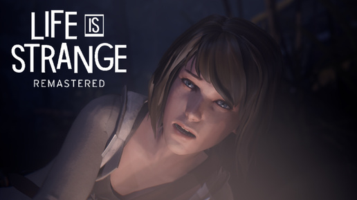 А вот это неожиданно :3 life is strange: remastered :3 #19