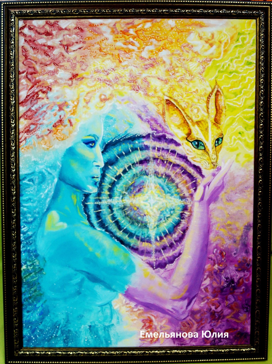 Женщина с Кошкой. Ягудина Юлия.