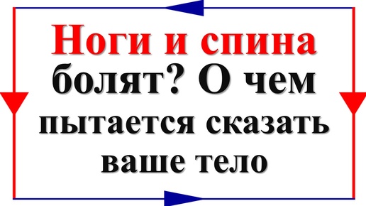 Кармические задачи через наше подсознание и мысли. Как изменить карму и свои задачи в жизни