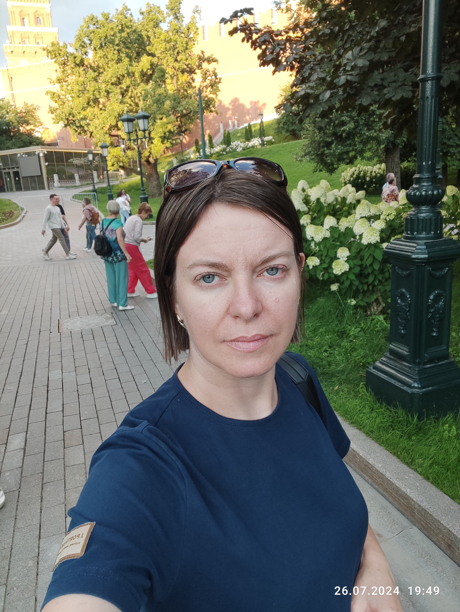 Наталья, автор канала.