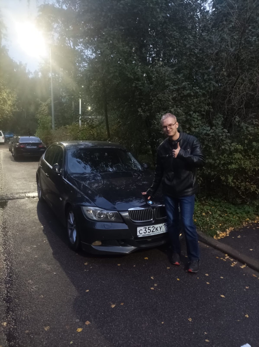 Довольный автор со своим приобретением