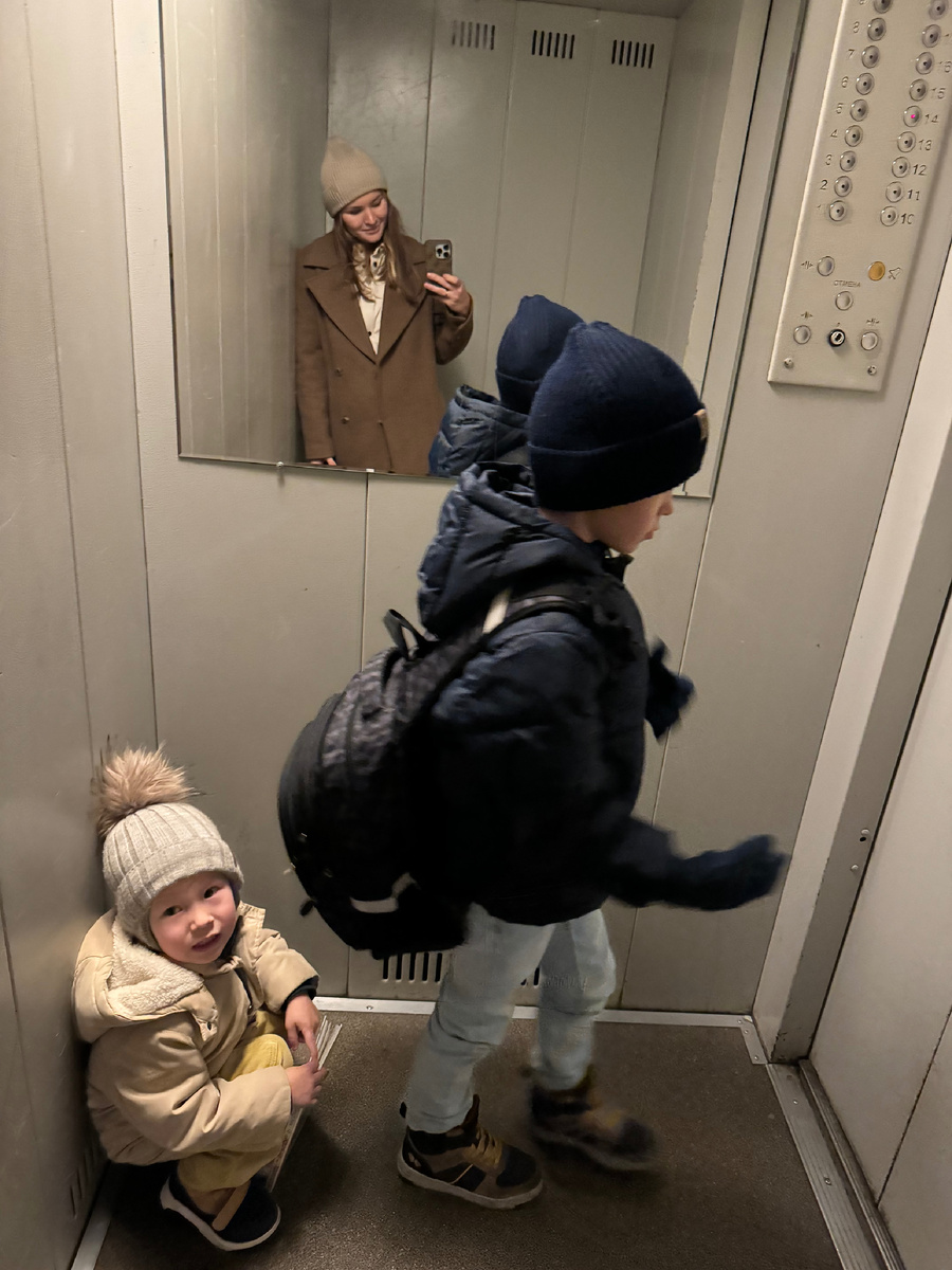 Это мы в конце дня — ползем домой