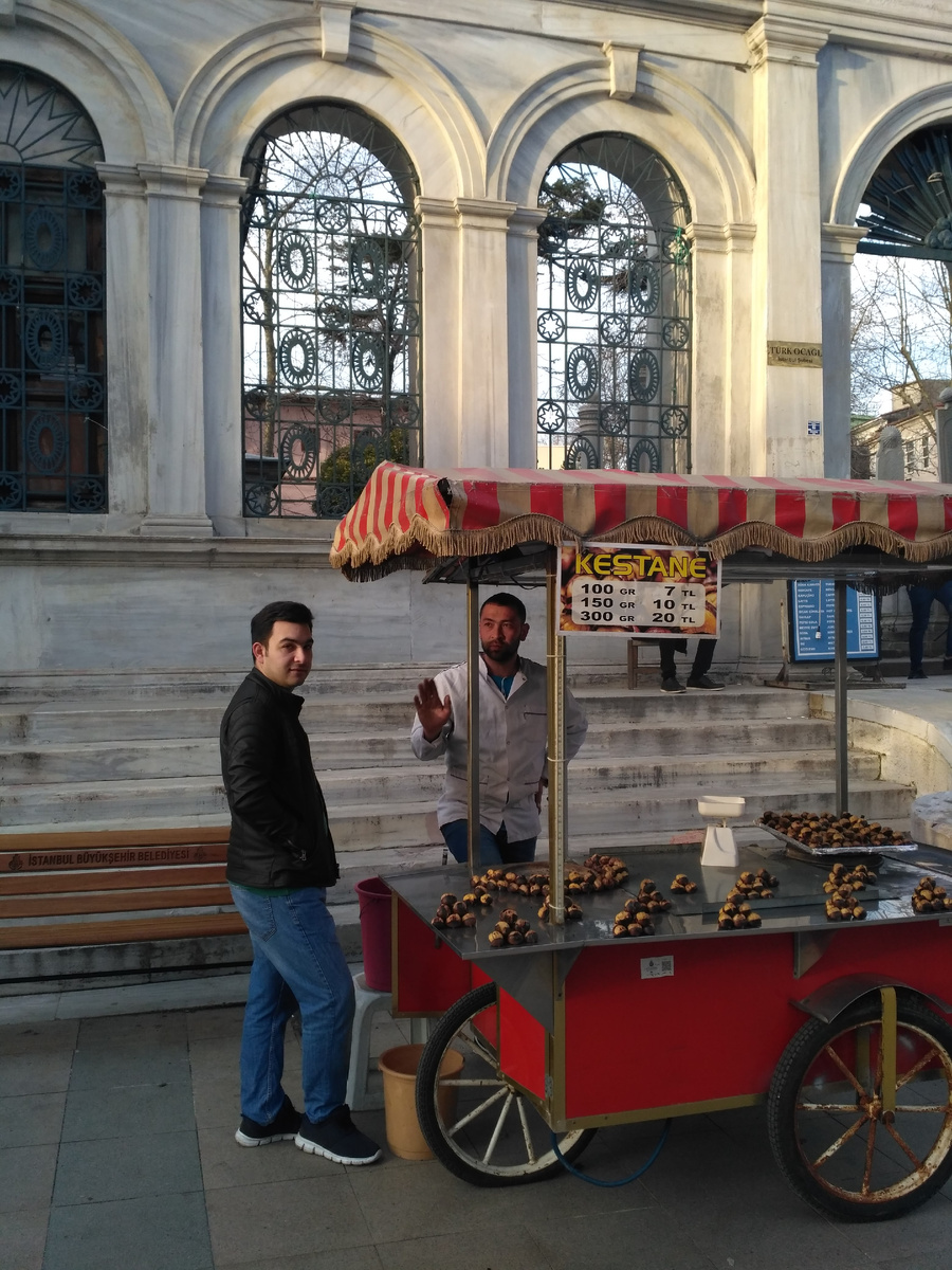 Жареные каштаны