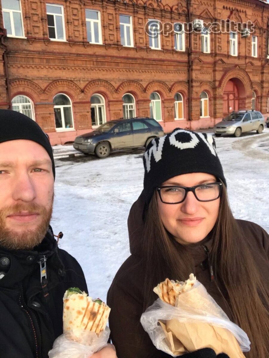 Мы почти всю жизнь прожили в городе и до недавнего времени не планировали менять ПМЖ