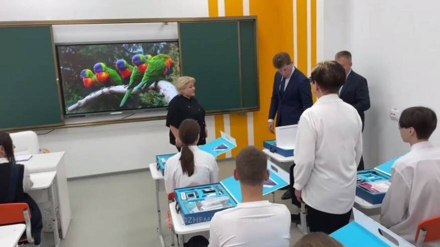    Источник фото: