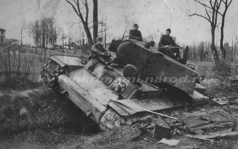 Экранированный танк КВ-1 из 3-йроты 1-го танкового батальона 124-й ТБР