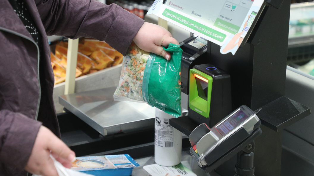    Petrov Sergey/Globallookpress