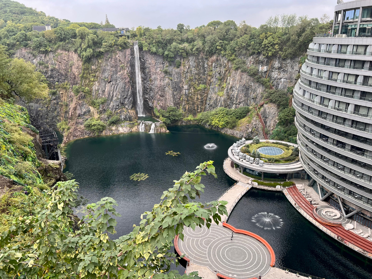 InterContinental Shanghai Wonderland вид сверху