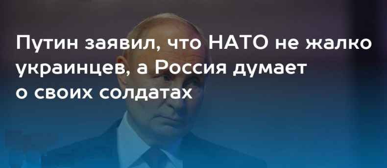 Наверное думает. Возможно.