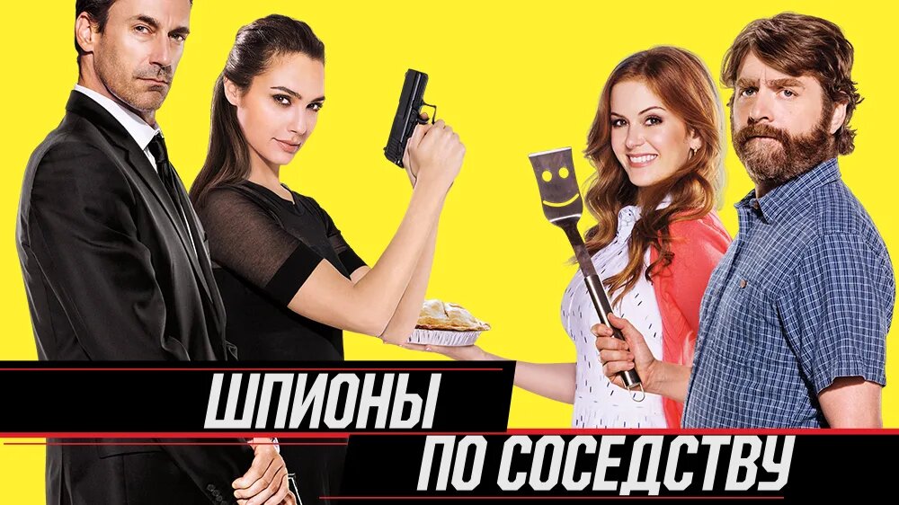 Изображение взято с сайта https://avatars.mds.yandex.net/i?id=de0d678d429f43b0abd8962c7d6d8607_l-5303121-images-thumbs&n=13