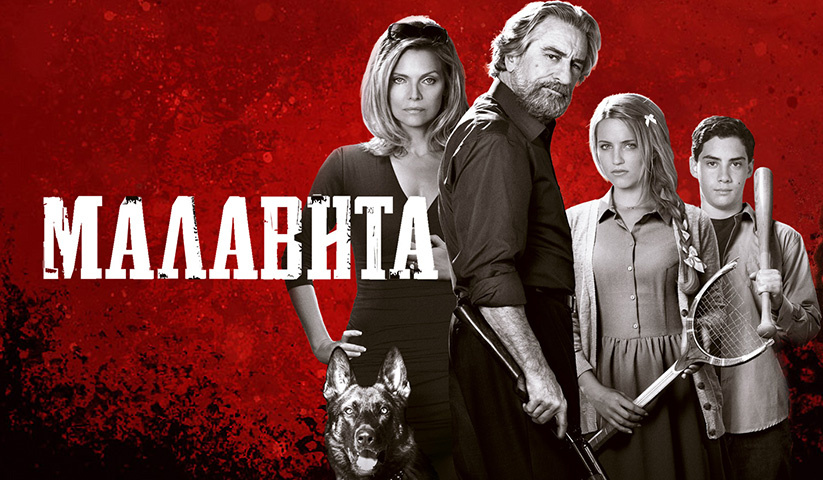Изображение взято с сайта https://store.sony.ru/common/img/uploaded/promo/2016/megogo/img-02-01.jpg