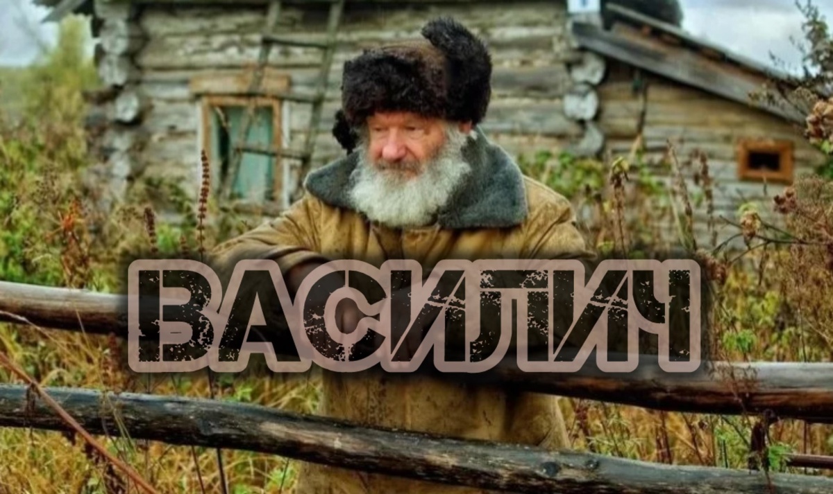 Фото с интернета 