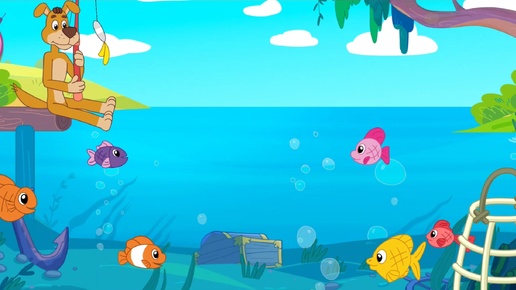 Помоги Шарику поймать рыбок | СергейКа Игры | Дзен