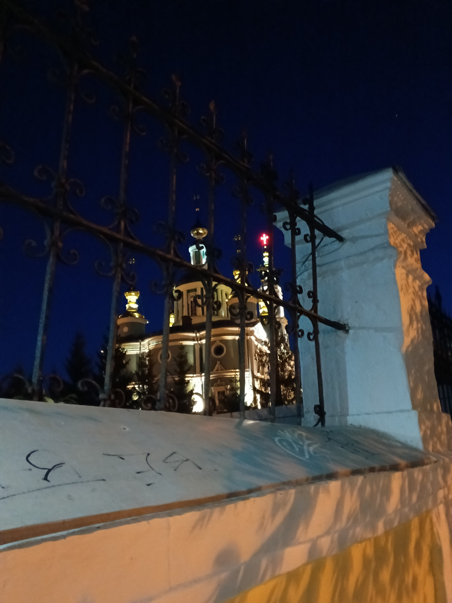 Фото автора