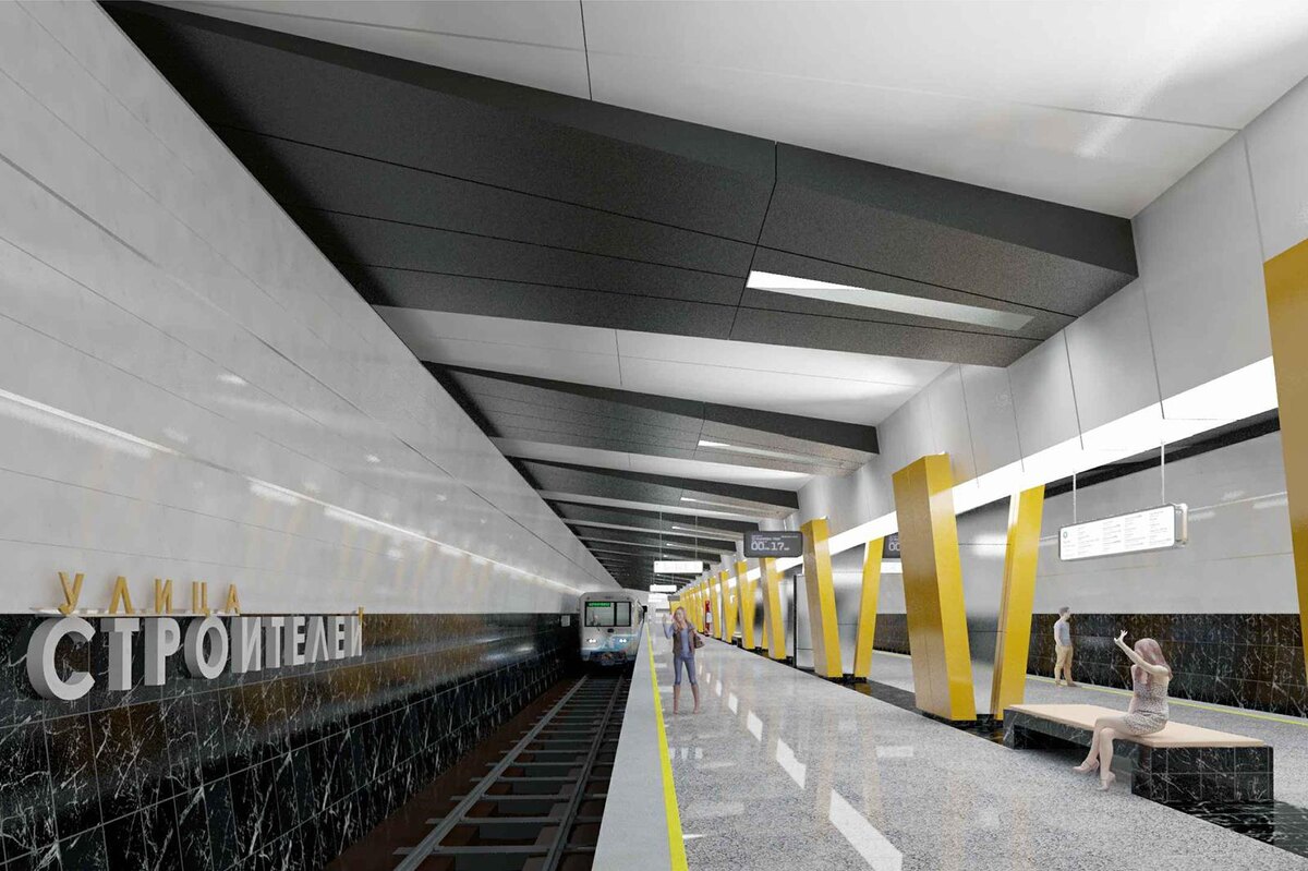 «АО Мосинжпроект»📷Станция метро «Вавиловская» Троицкой ветки