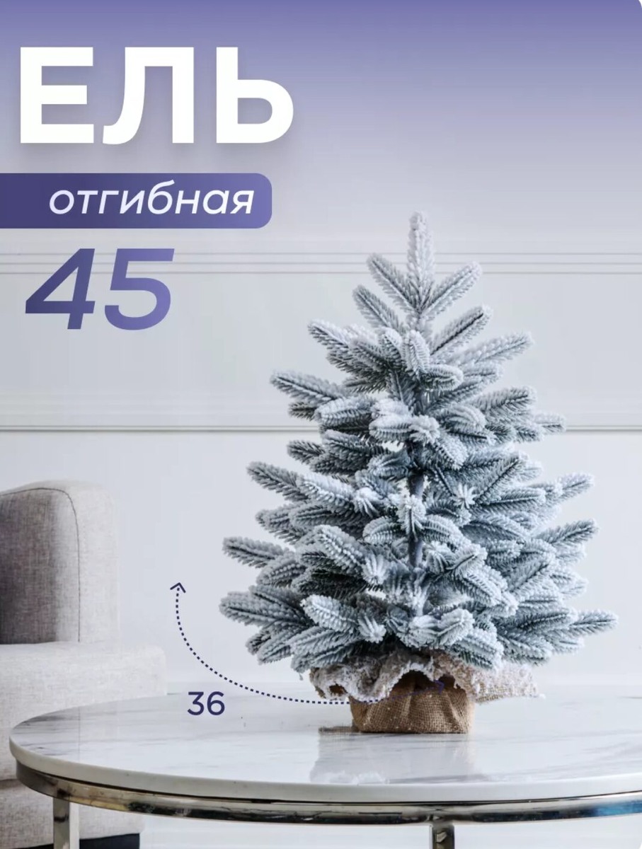 скриншот сделан с сайта Wildberries не реклама