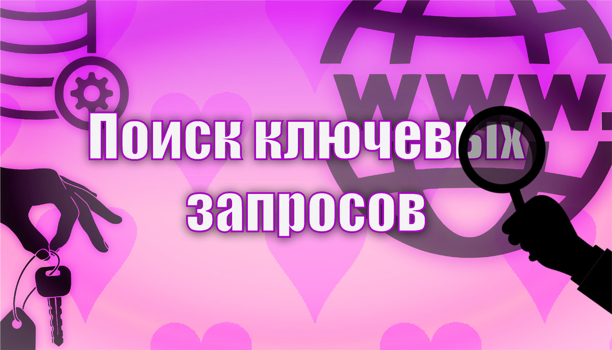 Рисунок 1. Заголовок.