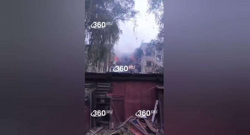    Телеканал «360»