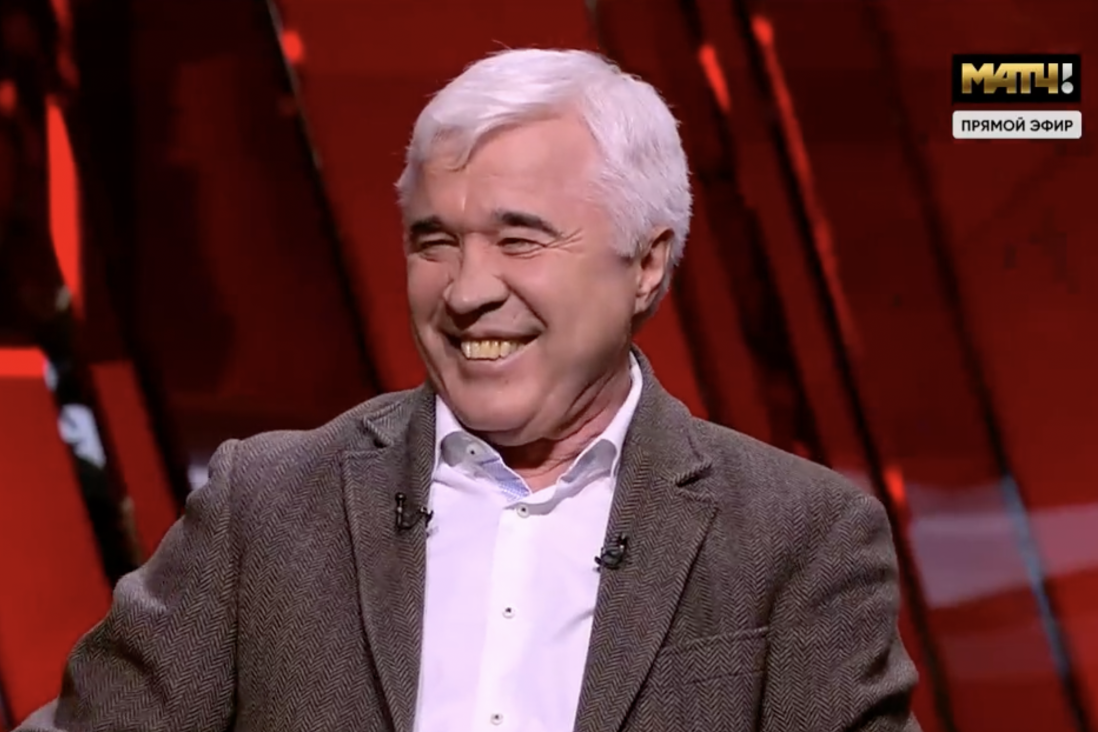 Фото Матч ТВ.