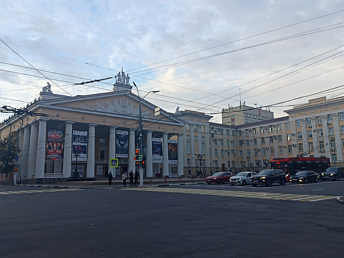 театр драмы